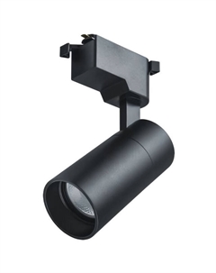 Светильник трековый LED поворотный 15Вт 1350Лм 4000К черный Navigator