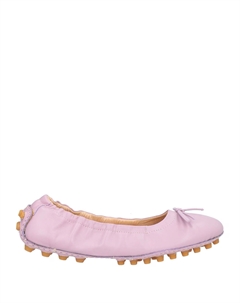 Балетки, сиреневый Divine follie