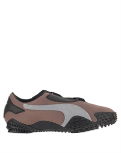 Кроссовки Mostro, коричневый Puma