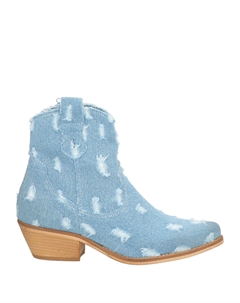 Ботильоны, небесно-голубой Nila&nila
