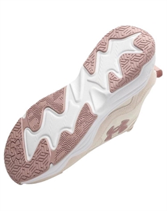 ASPIRE Дышащие и легкие повседневные кроссовки Unisex Beige, бежевый Under armour