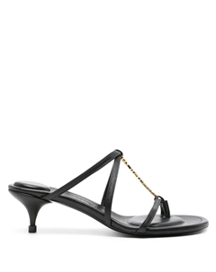 Мюли Les Sandales Pralu 40, черный Jacquemus