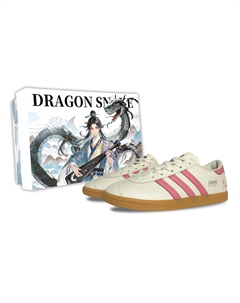 Современные берцы Stadt Modern Box устойчивые к истиранию низкие немецкие армейские кроссовки unisex бежево-розовые Adidas originals