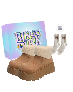 Короткие зимние сапоги для женщин, Brown+Gift Socks+Exclusive Shoe Box Bingo duck