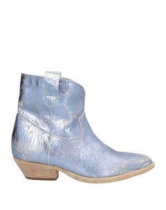 Ботильоны, небесно-голубой Just juice