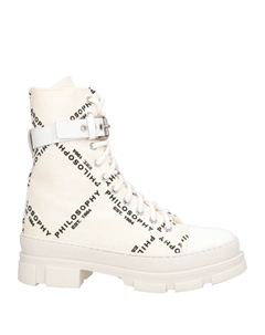 Ботильоны, кремовый Philosophy di lorenzo serafini