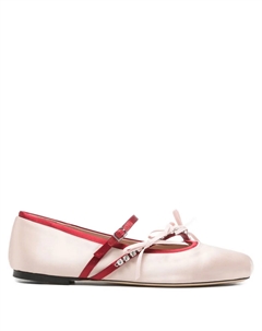 Балетки Loli из сатина с бантиками, кремовый Jimmy choo