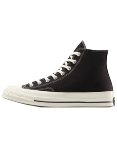 Кеды Our Legacy Work Shop x Chuck 70 Canvas Shoes Unisex Dark Brown Converse