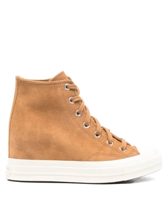 Высокие кеды Chuck Taylor 70, бежевый Converse