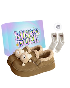 Короткие зимние сапоги для женщин, Apricot+Gift Socks *1 Bingo duck