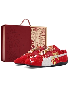 Speedcat Go устойчивые к истиранию низкие кеды унисекс red gold Puma