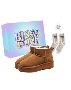 Термостойкие противоскользящие короткие зимние сапоги Women's, Chestnut+Gift Socks+Exclusive Shoe Box Bingo duck