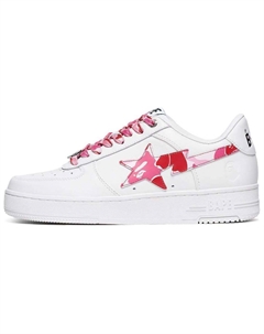 ABC Camo BAPE STA низкие скейтборд кроссовки unisex, белый A bathing ape®