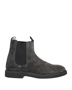 Ботильоны, серый Docksteps