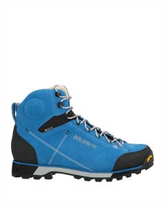 Ботильоны, лазурный Dolomite