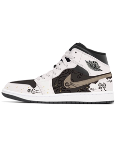 Кроссовки Air 1 Abrasion Resistant Mid Top Vintage мужские ecru Jordan