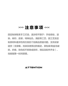 Air 1 устойчивые к истиранию мид-топ винтажные баскетбольные кроссовки мужские bright yellow Jordan