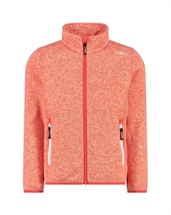 Детская куртка G, цвет campari-bianco 26cn Cmp