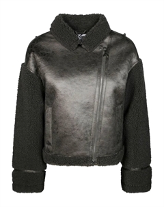 Куртка из шерпы, серый Patrizia pepe girl