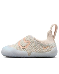 Кроссовки (TD) Swoosh 1 'Mint Foam Orange Chalk' Nike
