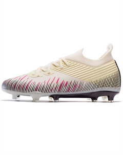 Дышащие низкие детские футбольные бутсы для подростков, бежевый Amicniegd