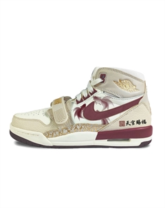 Legacy 312 нескользящие износостойкие высокие детские баскетбольные кроссовки ecru для подростков Jordan