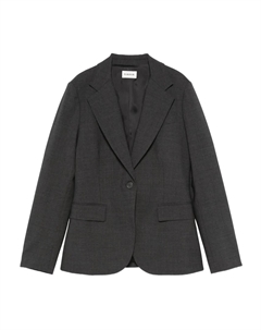 Меланжевый блейзер, серый Parosh