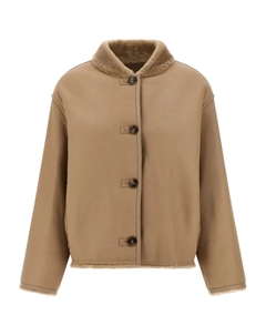 Кожаное пальто с отделкой из овчины и застежкой на пуговицы, бежевый Yves salomon