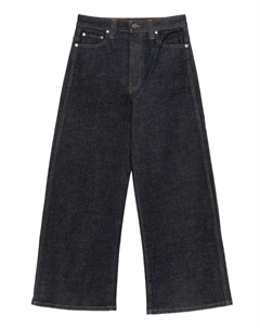 Джинсы Delina, синий Khaite