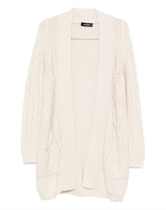 Кардиган с карманами и косичками, белый Gran sasso