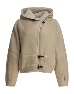 Куртка Amiel с капюшоном и застежками-тогл, нейтральный Isabel marant