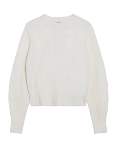 Свитер Harlem с вырезом лодочка, нейтральный Max mara