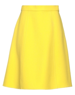 Юбка миди, желтый Ermanno scervino