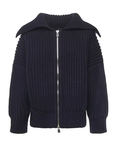 Кардиган на молнии, синий Pinko