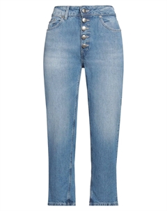 Джинсы, синий Dondup