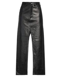 Юбка макси, черный Dondup