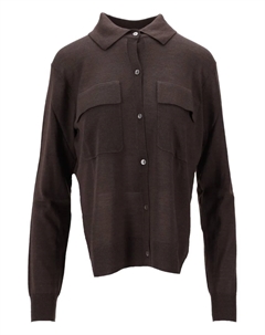 Кардиган с карманами, коричневый Parosh