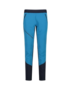 Женские брюки Keilhose, цвет giada Cmp