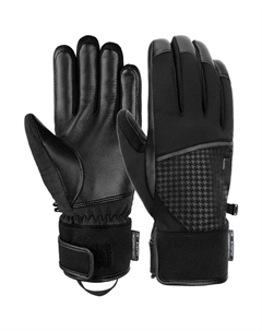 Перчатки Mara R-Tex XT, мультиколор Reusch