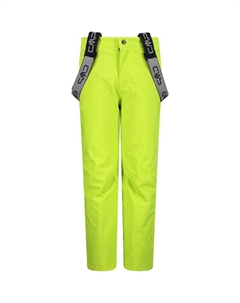 Комбинезон из саржи, цвет acido e112 Cmp