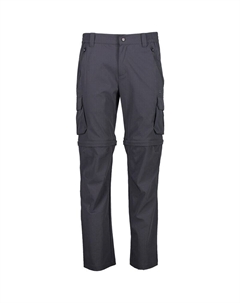 Мужские штаны Keilhose с застежкой-молнией, серый Cmp