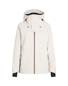 Куртка aplite pro snow jacket, цвет atmosphere O`neill