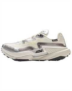 De Lu 2 CTRL нескользящие, износостойкие, дышащие низкие повседневные кроссовки для бега unisex, серебро Li-ning