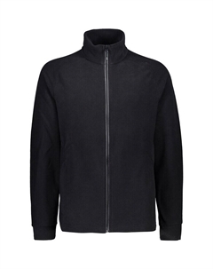 Мужская куртка Unterjacke, серый Cmp