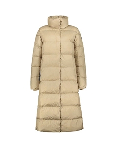 Куртка haunio, бежевый Luhta