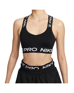 Женский спортивный бюстгальтер Light Support с мягкими чашками, черно-белый Nike