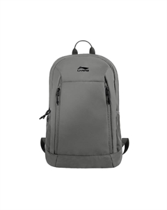 Молодежный рюкзак из полиэстера Regular Shade 9 Gray, серый Li-ning