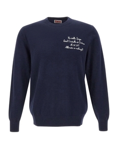 Джемпер с вышивкой логотипа Heron и круглым вырезом, синий Mc2 saint barth