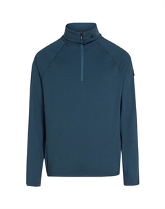 Флисовый пуловер Hydrowick Hz, цвет alma steel O`neill