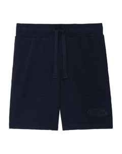 Спортивные шорты Pablo, синий Zadig&voltaire